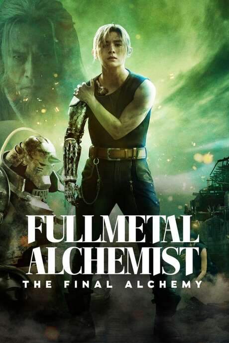 Fullmetal Alchemist: The Final Alchemy